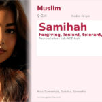 Samihah Name Meaning and Details
