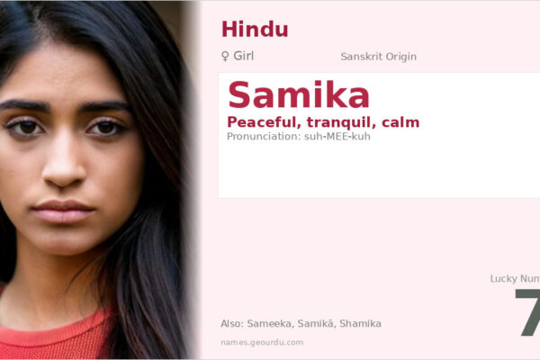 Samika Name Meaning — Sanskrit Origin, Girl Name & Details (2025)
