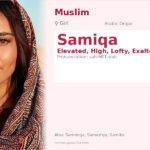 Samiqa Name Meaning and Details