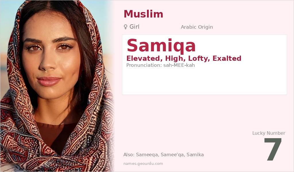 Samiqa Name Meaning and Details