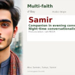 Samir Name Meaning and Details