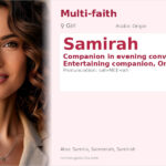 Samirah Name Meaning and Details