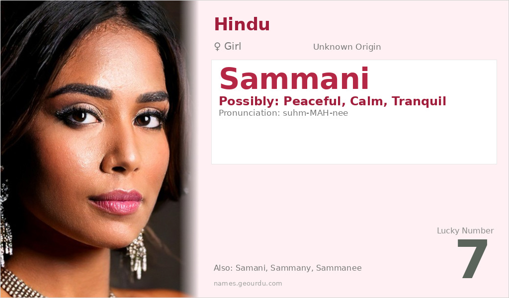 Sammani Name Meaning and Details