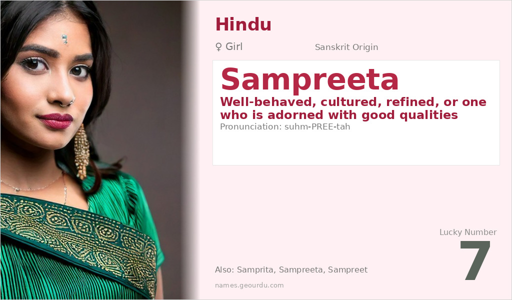 Sampreeta Name Meaning and Details