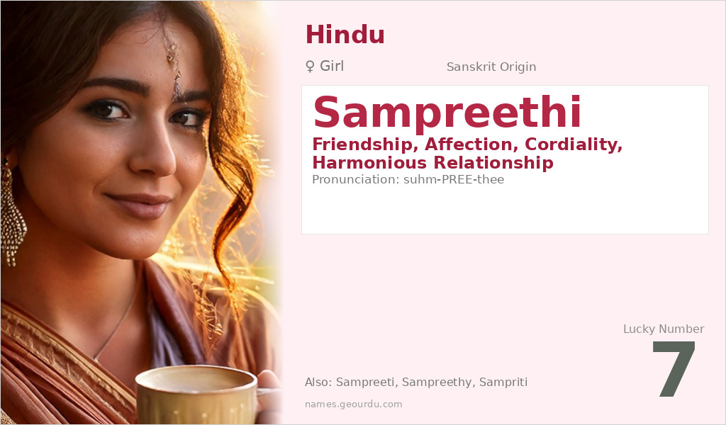 Sampreethi Name Meaning and Details