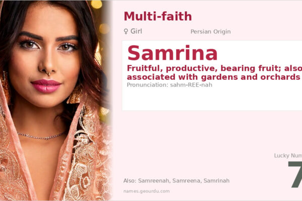Samrina Name Meaning — Persian Origin, Girl Name & Details (2025)