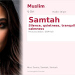 Samtah Name Meaning and Details