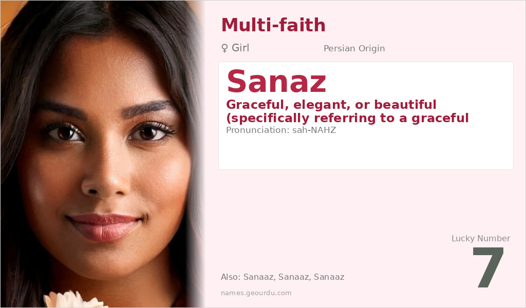 Sanaz Name Meaning and Details