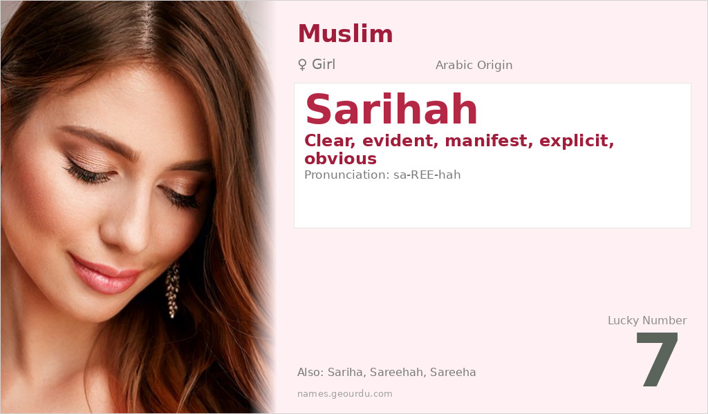Sarihah Name Meaning and Details