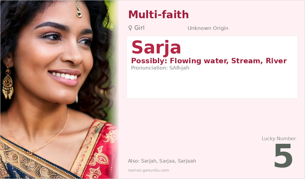 Sarja Name Meaning and Details