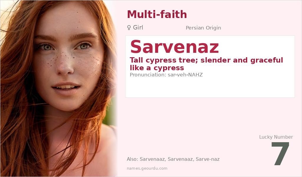 Sarvenaz Name Meaning and Details