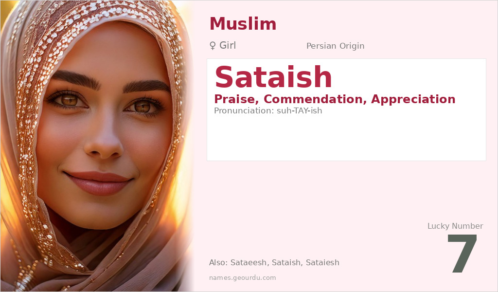 Sataish Name Meaning and Details