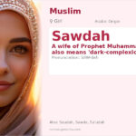 Sawdah Name Meaning and Details