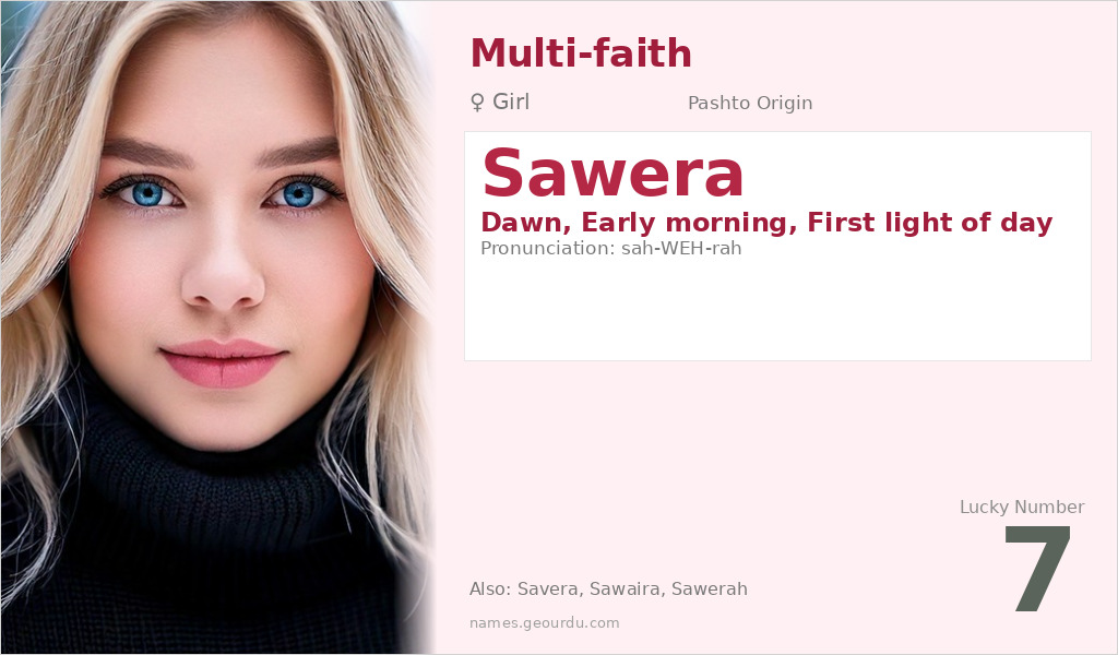 Sawera Name Meaning and Details