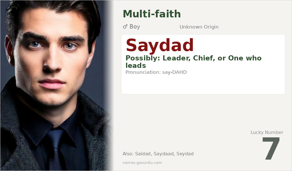 Saydad Name Meaning and Details