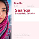 Sea'iqa Name Meaning and Details