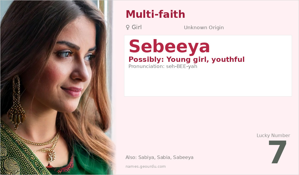 Sebeeya Name Meaning and Details