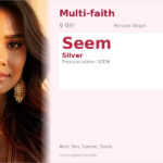 Seem Name Meaning and Details