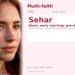 Sehar Name Meaning and Details