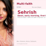 Sehrish Name Meaning and Details