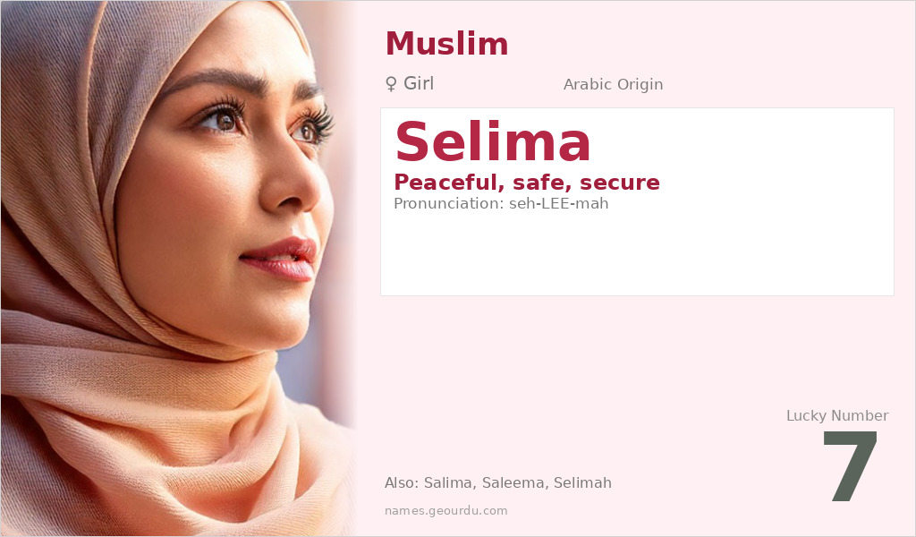 Selima Name Meaning and Details