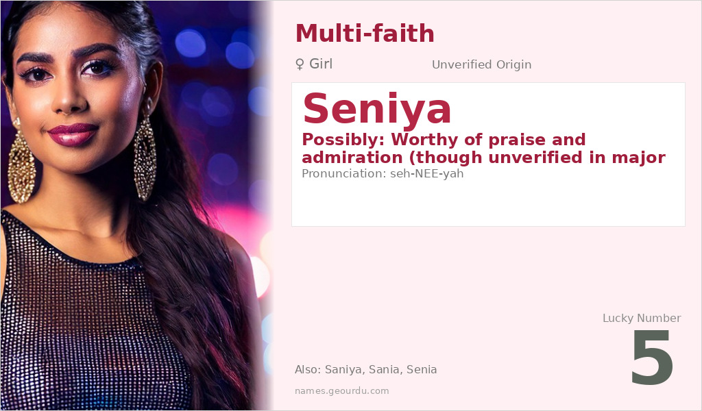 Seniya Name Meaning and Details