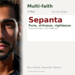 Sepanta Name Meaning and Details
