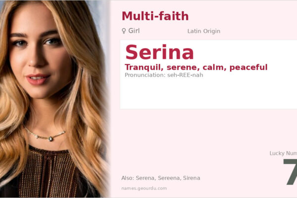 Serina Name Meaning — Latin Origin, Girl Name & Details (2025)