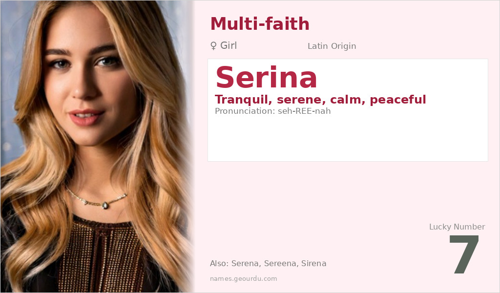 Serina Name Meaning and Details