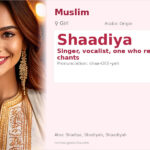 Shaadiya Name Meaning and Details