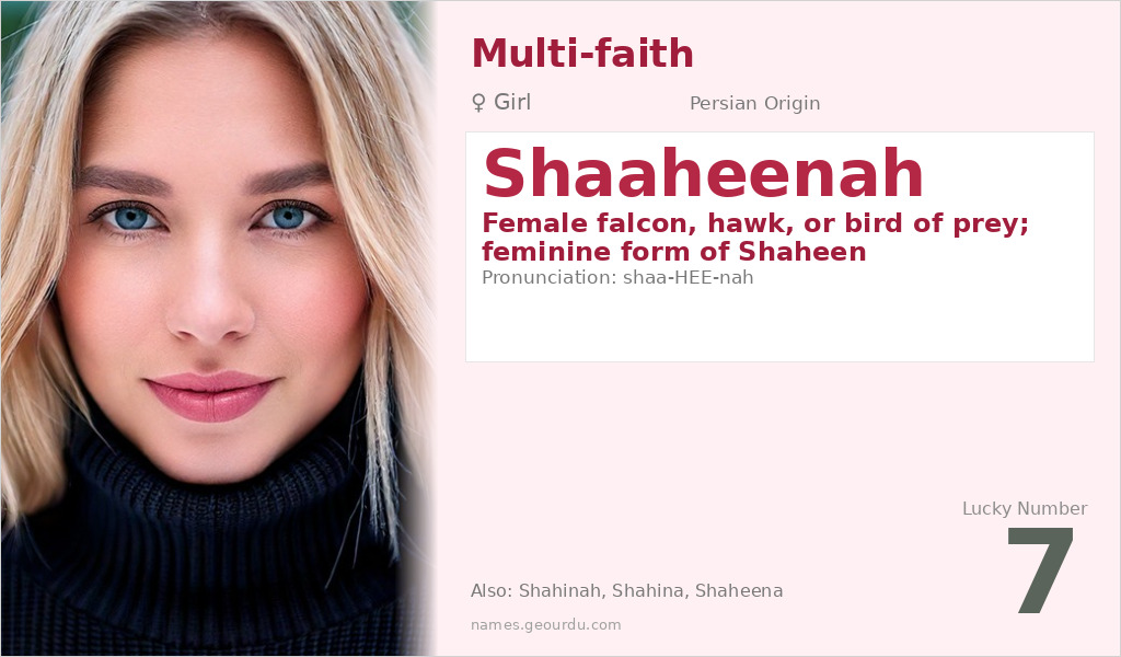 Shaaheenah Name Meaning and Details