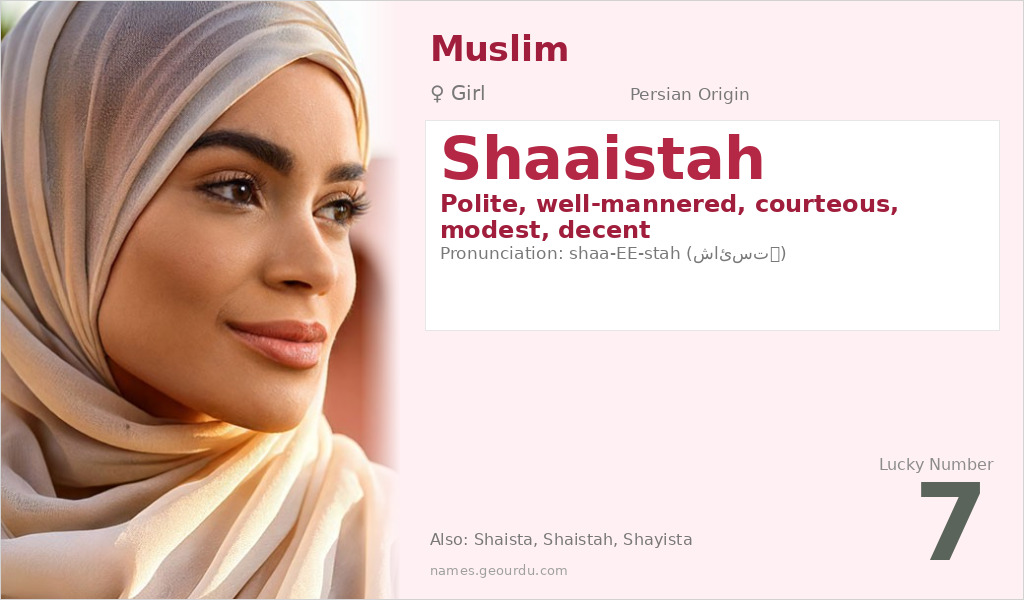 Shaaistah Name Meaning and Details