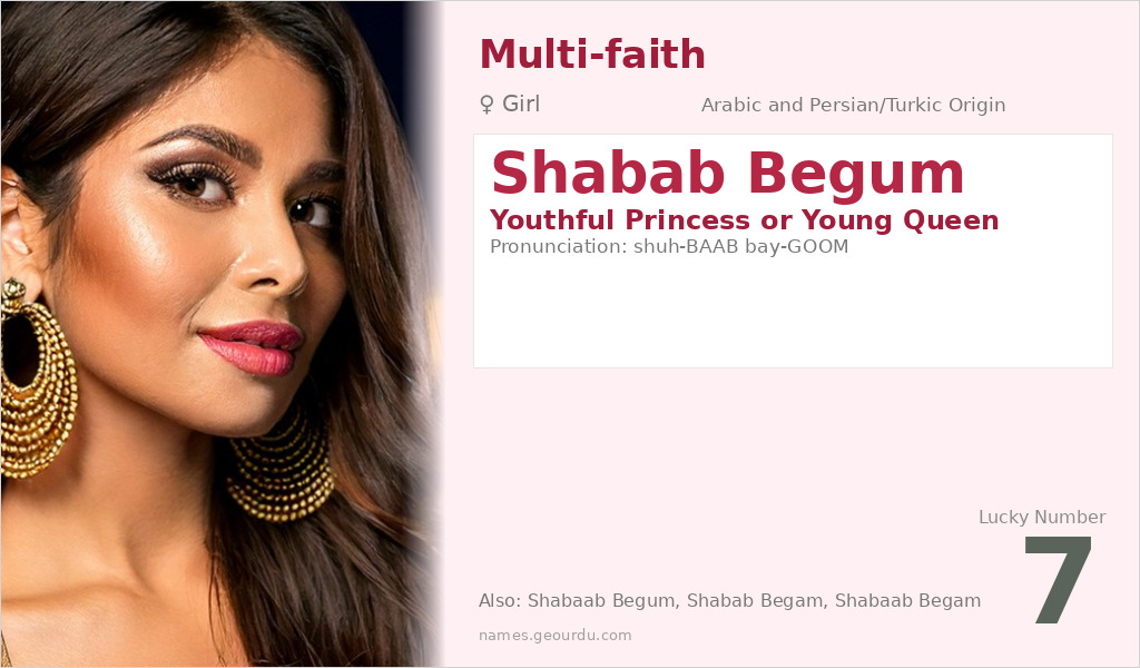 Shabab Begum Name Meaning and Details