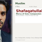 Shafaqatullah Name Meaning and Details