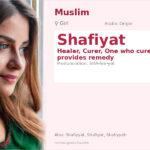 Shafiyat Name Meaning and Details