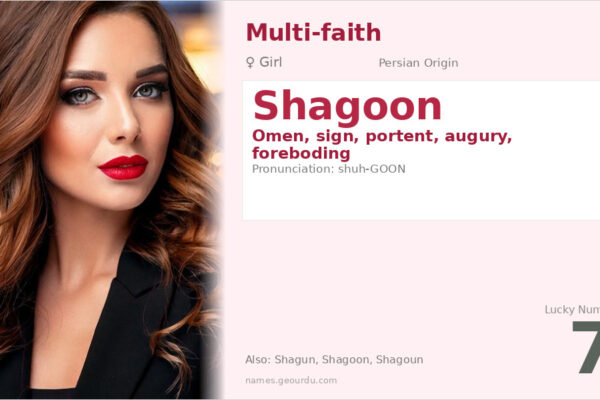 Shagoon Name Meaning — Persian Origin, Girl Name & Details (2025)