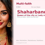 Shaharbano Name Meaning and Details