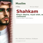 Shahkam Name Meaning and Details