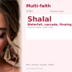 Shalal Name Meaning and Details