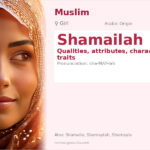 Shamailah Name Meaning and Details