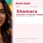 Shamara Name Meaning and Details