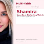 Shamira Name Meaning and Details