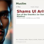 Shams Ul Arifin Name Meaning and Details