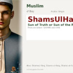 ShamsUlHaq Name Meaning and Details