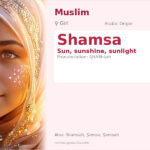 Shamsa Name Meaning and Details