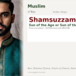 Shamsuzzaman Name Meaning and Details