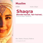 Shaqra Name Meaning and Details