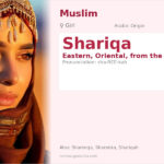 Shariqa Name Meaning and Details
