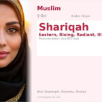 Shariqah Name Meaning and Details