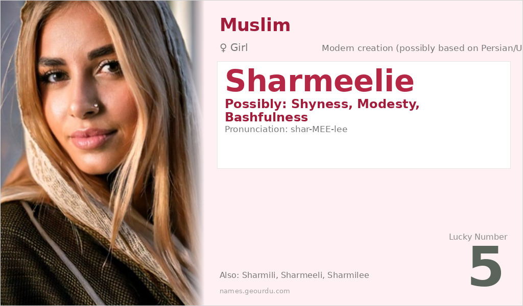 Sharmeelie Name Meaning and Details
